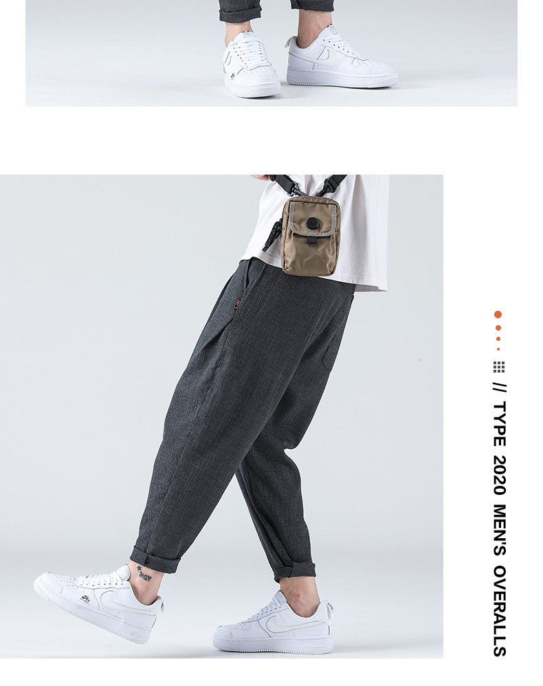 Ice Silk Pants Men's Korean-Style Thin Loose Large Size All-Matching Casual Pants Men's Stretch Trousers Sports Ninth Pants Tide Ice Silk Pants Men's Korean-Style Thin Loose Large Size All-Matching Casual Pants Men's Stretch Trousers Sports Ninth Pants Tide