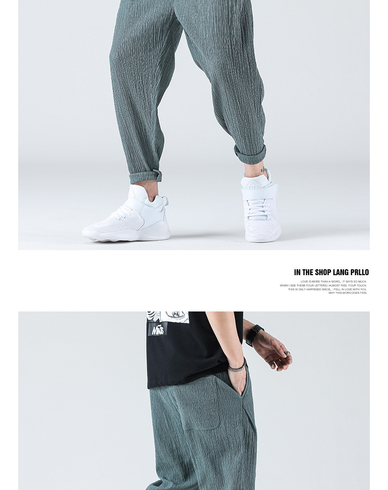 Ice Silk Pants Men's Korean-Style Thin Loose Large Size All-Matching Casual Pants Men's Stretch Trousers Sports Ninth Pants Tide Ice Silk Pants Men's Korean-Style Thin Loose Large Size All-Matching Casual Pants Men's Stretch Trousers Sports Ninth Pants Tide