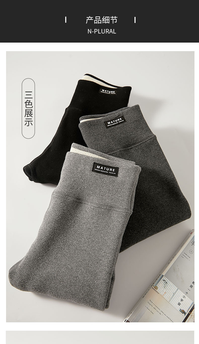 Autumn and Winter Extra Long Underwear Leggings Women's Outer Wear 175 Tall Fleece-Lined Skinny Slimming Yoga Ninth Pants One Piece Dropshipping