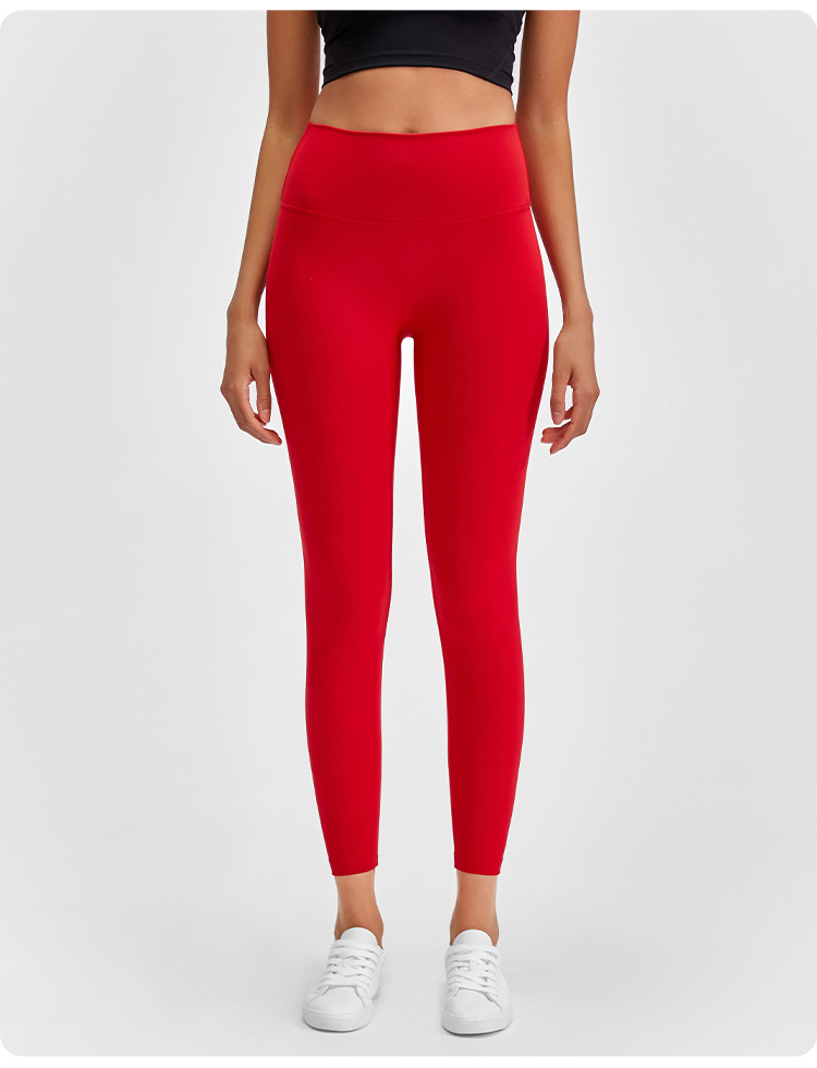2020 Autumn New Product Nude Feel Yoga Pants Women's No Embarrassment Line High Waist Hip Lift Stretch Fitness Sports Ninth Pants 2020 Autumn New Product Nude Feel Yoga Pants Women's No Embarrassment Line High Waist Hip Lift Stretch Fitness Sports Ninth Pants