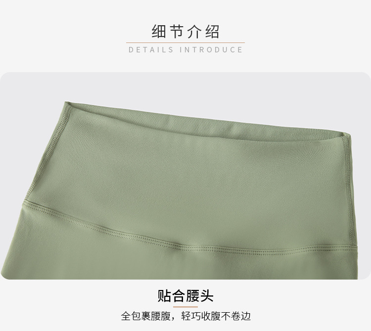 2020 Autumn New Product Nude Feel Yoga Pants Women's No Embarrassment Line High Waist Hip Lift Stretch Fitness Sports Ninth Pants 2020 Autumn New Product Nude Feel Yoga Pants Women's No Embarrassment Line High Waist Hip Lift Stretch Fitness Sports Ninth Pants