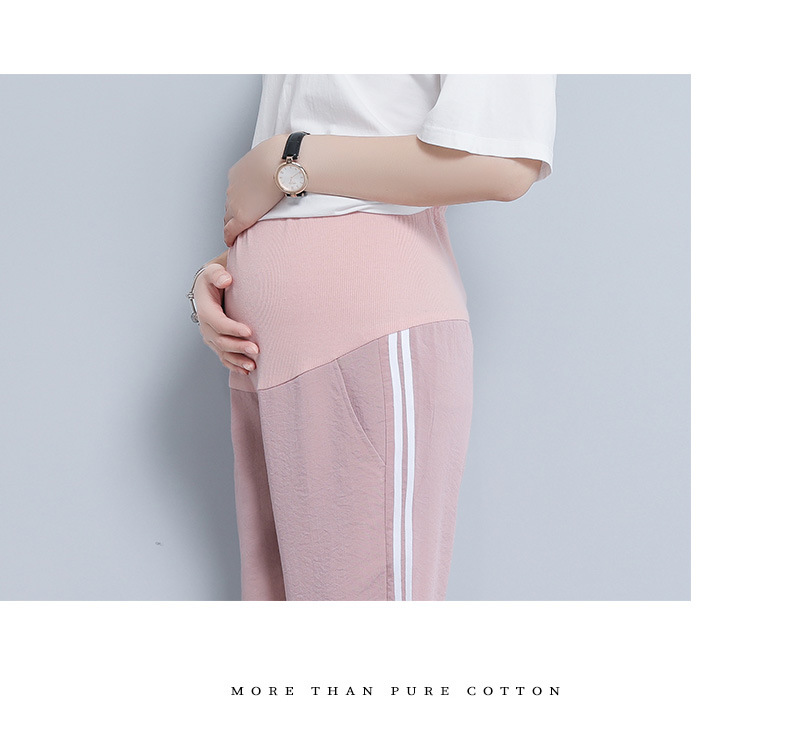 2020 Spring and Summer Trendy Mom Outer Wear Thin Maternity Pants Ninth Pants Harem Pants Maternity Clothes Maternity Pants 2020 Spring and Summer Trendy Mom Outer Wear Thin Maternity Pants Ninth Pants Harem Pants Maternity Clothes Maternity Pants