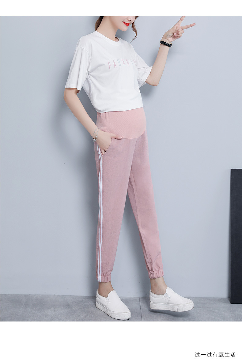 2020 Spring and Summer Trendy Mom Outer Wear Thin Maternity Pants Ninth Pants Harem Pants Maternity Clothes Maternity Pants 2020 Spring and Summer Trendy Mom Outer Wear Thin Maternity Pants Ninth Pants Harem Pants Maternity Clothes Maternity Pants