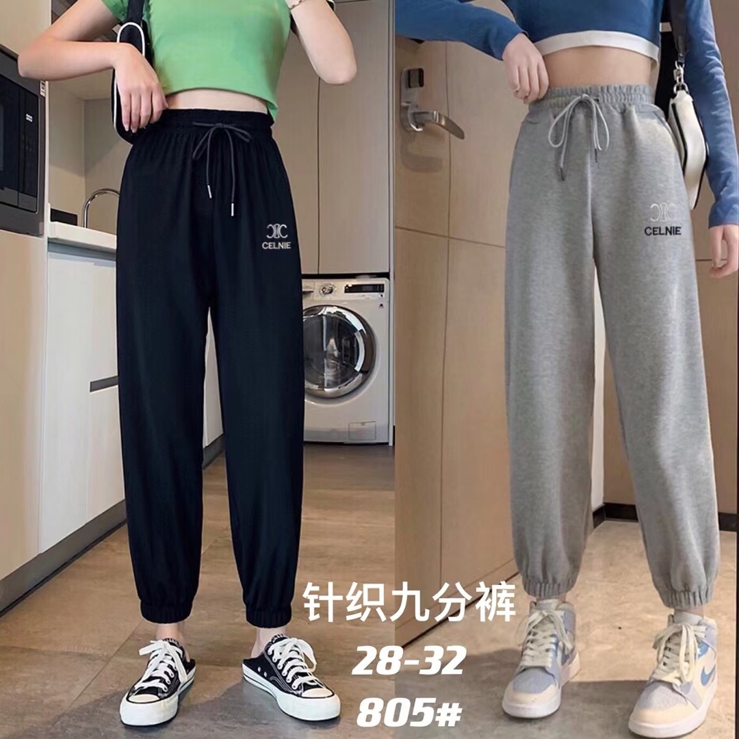 Children&#039;s Clothing 2021 Summer New Female Older Children&#039;s Leisure Trendy Thin 9-13 Years Old Knit Casual Sports Ninth Pants