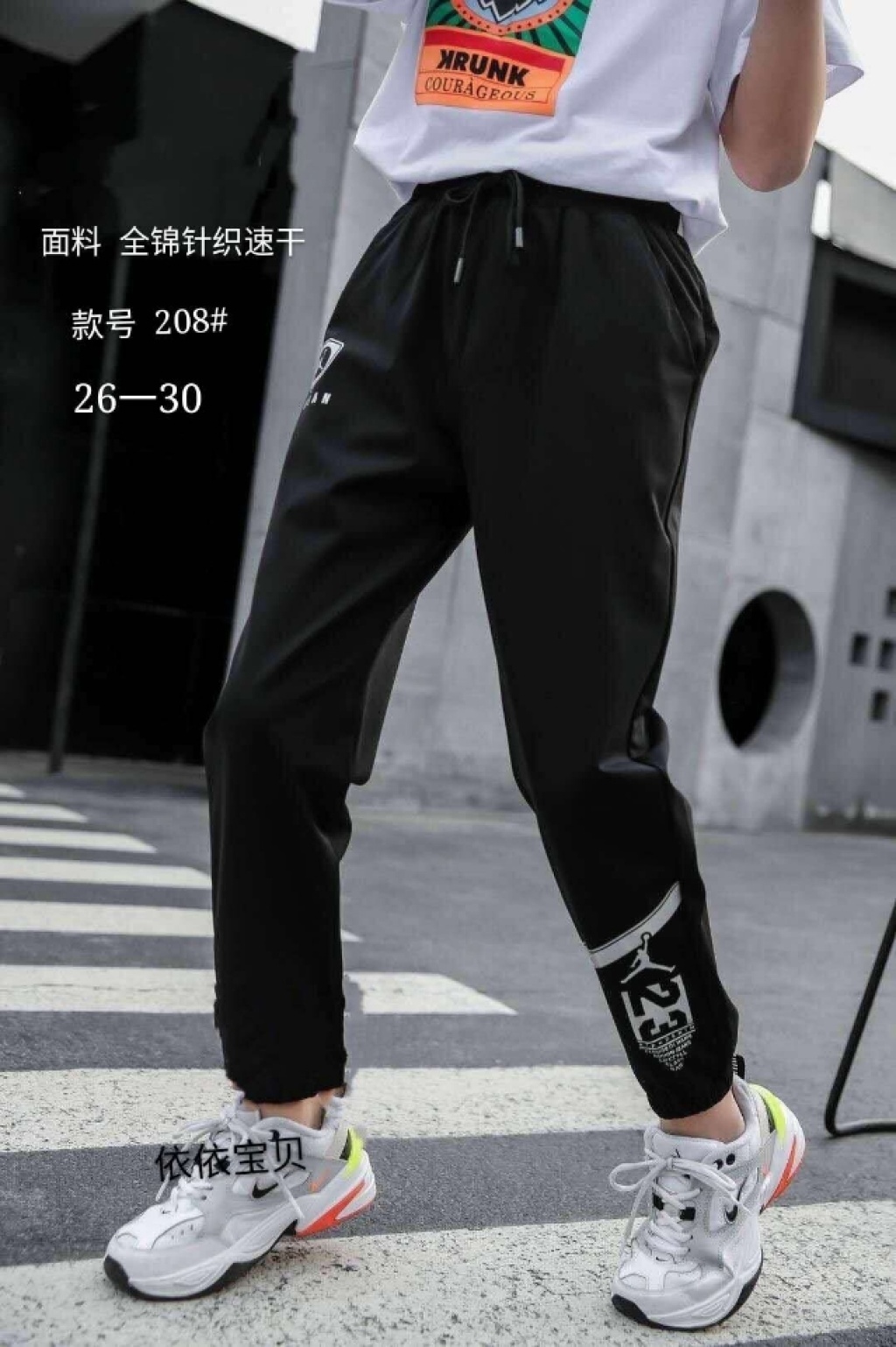 2020 Spring and Summer New Children's Clothing Boy Pants Older Children 10-15 Years Old Fashion Sports Ninth Pants Ankle Banded Popular Version