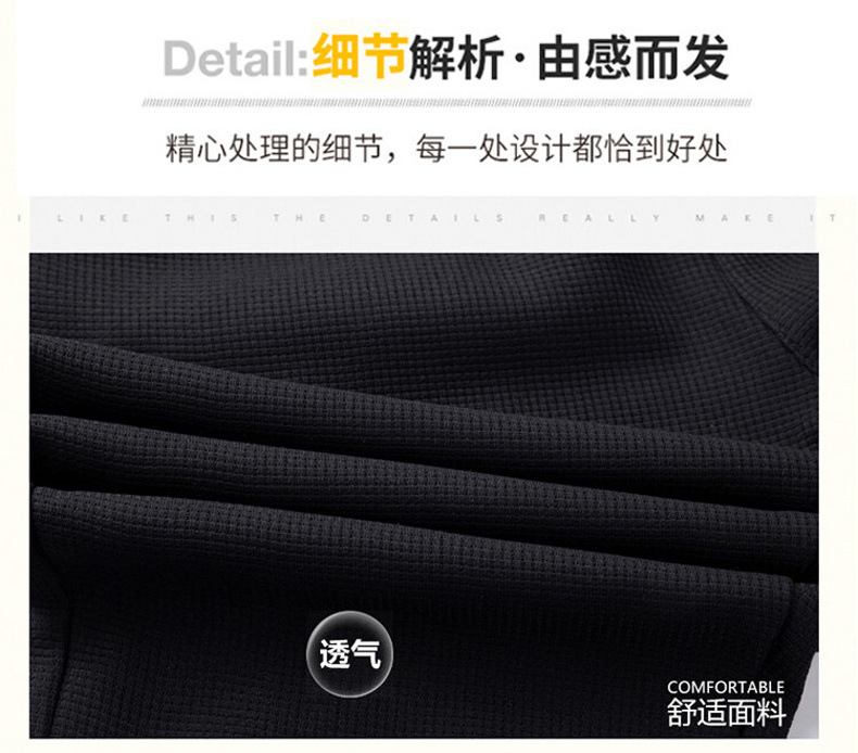 2022 Japanese Waffle Velvet Sweatpants Men's Large Size Sports Ninth Pants Trendy Spring and Autumn Warm Ankle Banded Pants 2022 Japanese Waffle Velvet Sweatpants Men's Large Size Sports Ninth Pants Trendy Spring and Autumn Warm Ankle Banded Pants