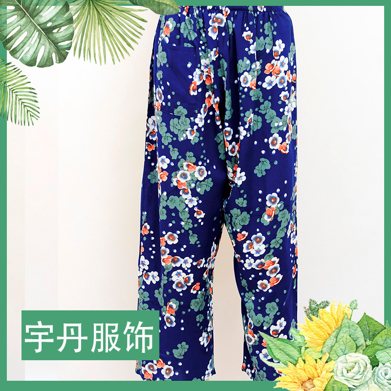 Popular Middle-Aged and Elderly Cotton Silk Cropped Trousers Air Conditioning Room Homewear Mother&#039;s Casual Loose plus-Sized Size Widened Pajama Pants