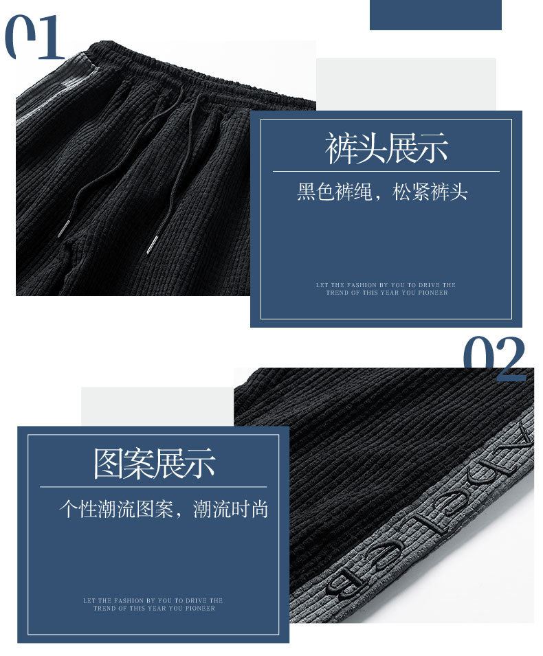 Spring 2021 New Corduroy Casual Men's Cropped Trousers Large Size Loose Harem Pants for Middle School Students One Piece Dropshipping Spring 2021 New Corduroy Casual Men's Cropped Trousers Large Size Loose Harem Pants for Middle School Students One Piece Dropshipping