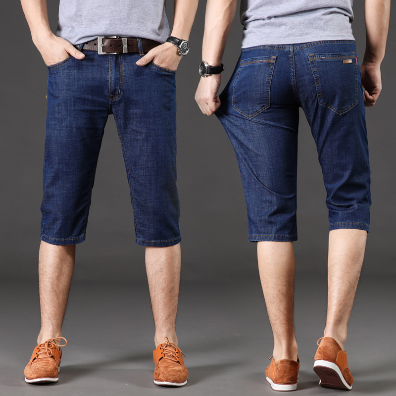 Cropped trousers for men summer slim jeans for men Business slim straight pants stretch pants fashion short pants