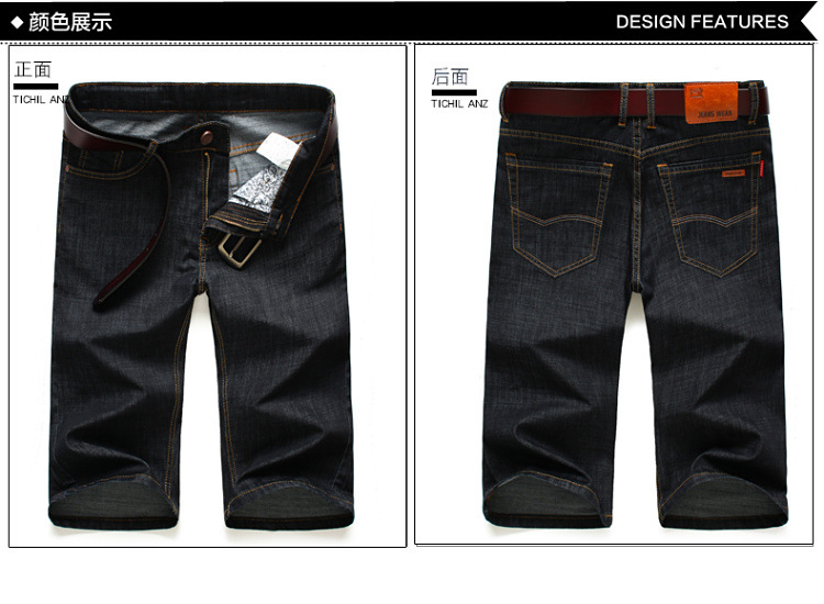 Cropped trousers for men summer slim jeans for men Business slim straight pants stretch pants fashion short pants Cropped trousers for men summer slim jeans for men Business slim straight pants stretch pants fashion short pants