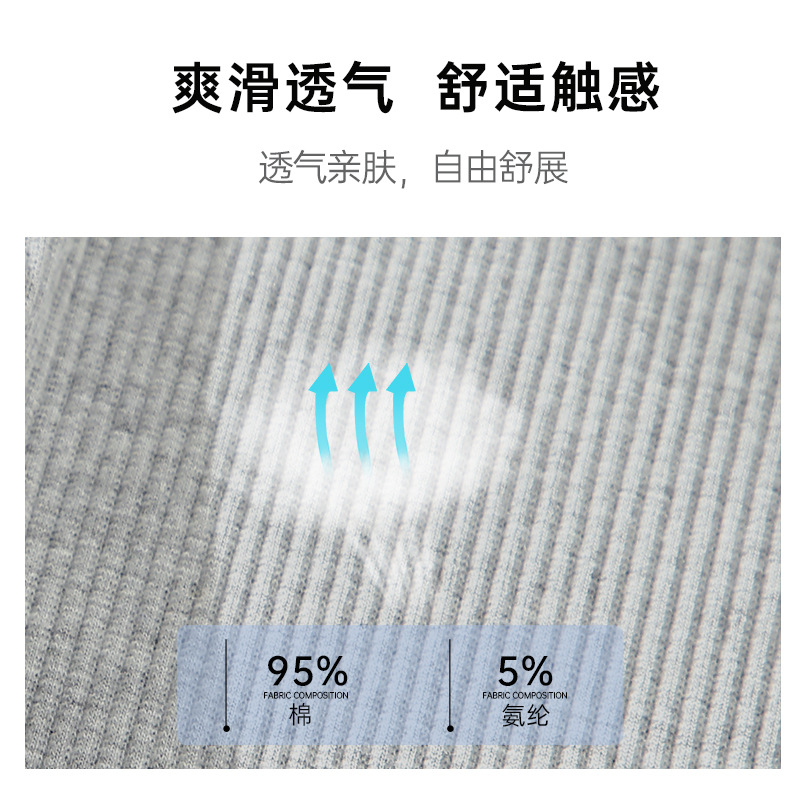 Korean Style Autumn and Winter New Thin Leggings Women&#039;s Letters High Waist Pure Cotton Threaded Figure Flattering Outer Wear Cropped Trousers Women