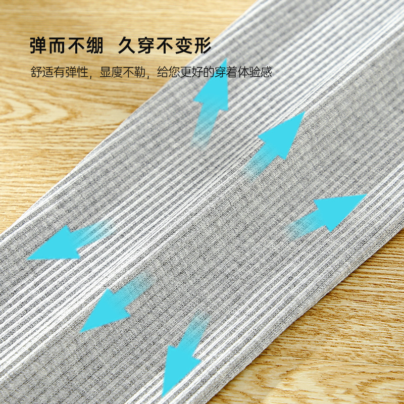 Korean Style Autumn and Winter New Thin Leggings Women&#039;s Letters High Waist Pure Cotton Threaded Figure Flattering Outer Wear Cropped Trousers Women