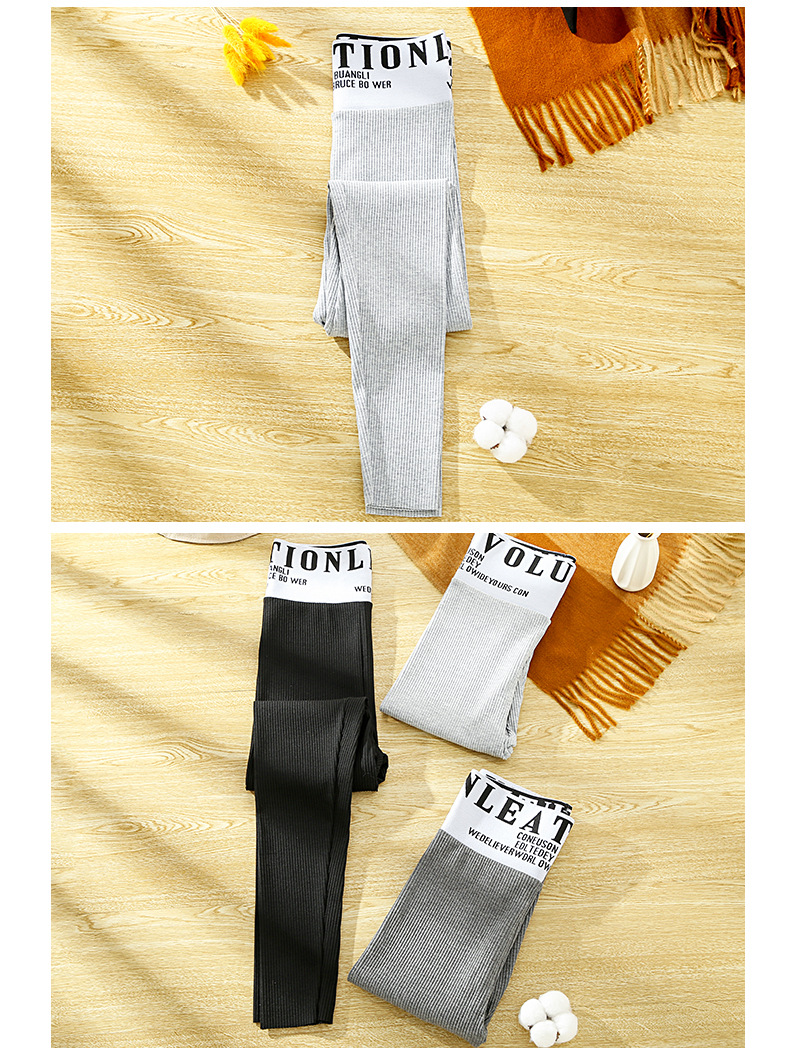 Korean Style Autumn and Winter New Thin Leggings Women's Letters High Waist Pure Cotton Threaded Figure Flattering Outer Wear Cropped Trousers Women Korean Style Autumn and Winter New Thin Leggings Women's Letters High Waist Pure Cotton Threaded Figure Flattering Outer Wear Cropped Trousers Women