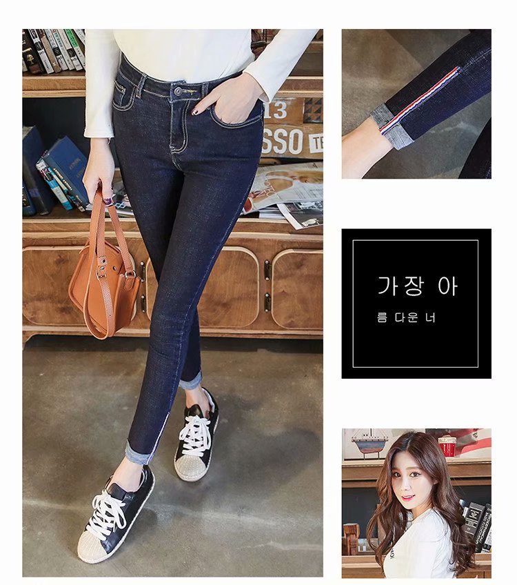 High - waisted, tight, slim, curled up, ladies' jeans. Versatile, cuffed, pencil - trimmed, cropped trousers High - waisted, tight, slim, curled up, ladies' jeans. Versatile, cuffed, pencil - trimmed, cropped trousers