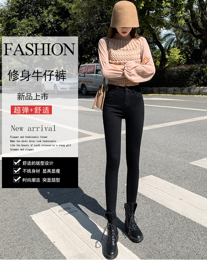 Jeans for Women 2021 New Fashionable High Waist Winter Stretch Fleece Tight Smoky Gray Skinny Pants Cropped Trousers