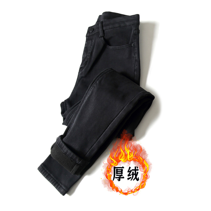 Jeans for Women 2021 New Fashionable High Waist Winter Stretch Fleece Tight Smoky Gray Skinny Pants Cropped Trousers