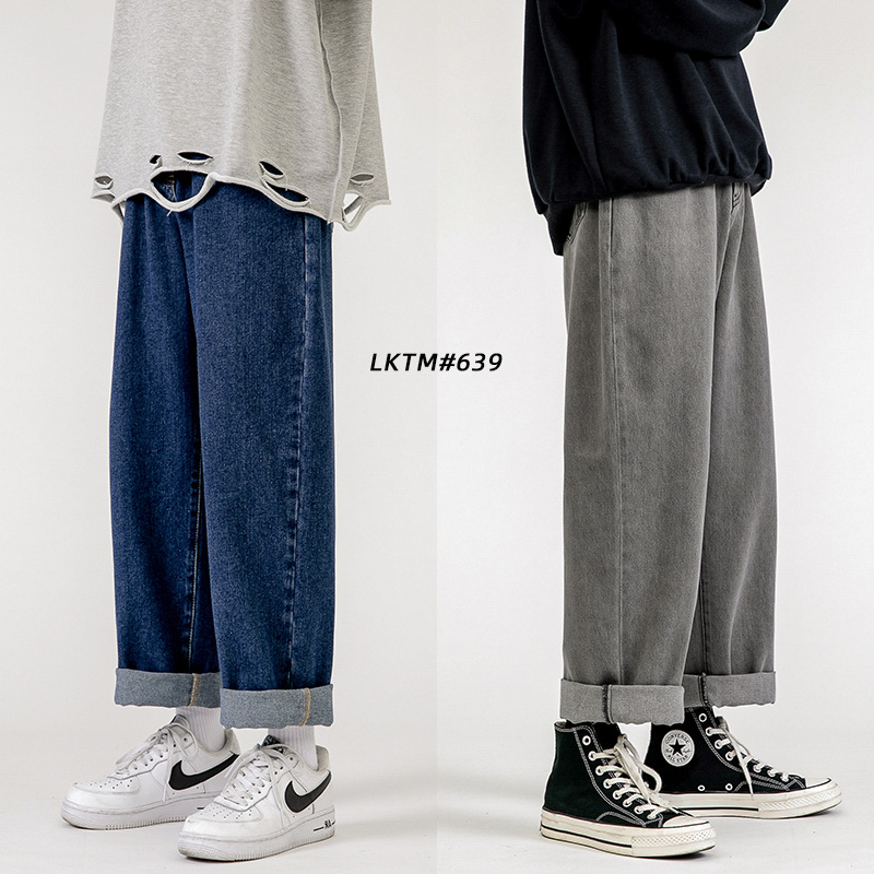 Lktm Men&#039;s# Spring Black Jeans Men&#039;s Ins Loose Straight Wide Leg Daddy Pants Fashion Brand Cropped Trousers
