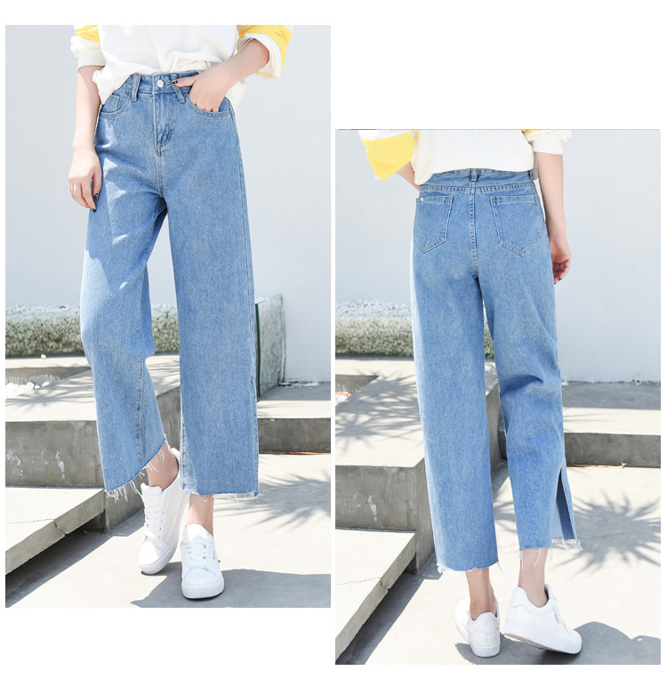 High waist wide leg jeans new style baggy slim cropped trousers with flared horns and wide legs High waist wide leg jeans new style baggy slim cropped trousers with flared horns and wide legs