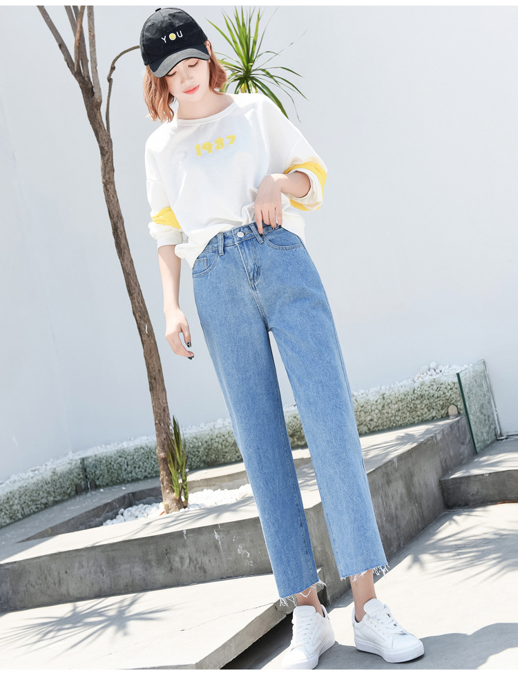 High waist wide leg jeans new style baggy slim cropped trousers with flared horns and wide legs High waist wide leg jeans new style baggy slim cropped trousers with flared horns and wide legs