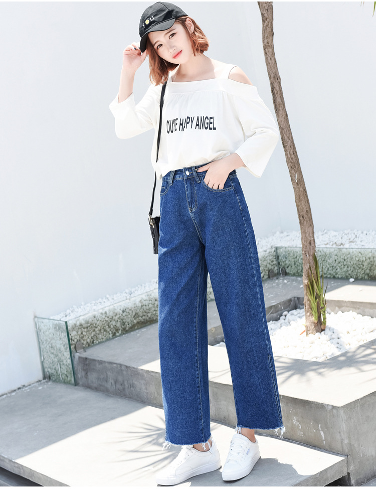 High waist wide leg jeans new style baggy slim cropped trousers with flared horns and wide legs High waist wide leg jeans new style baggy slim cropped trousers with flared horns and wide legs