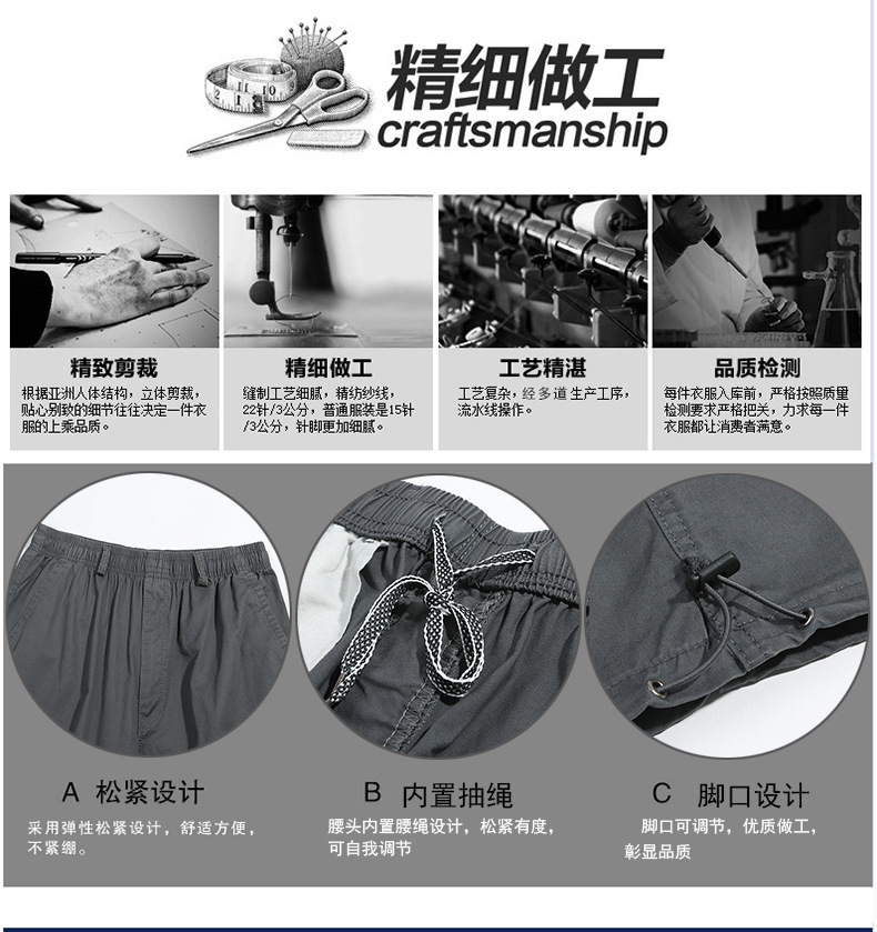 Exclusive for Cross-Border Cropped Trousers for Men Outdoor Leisure Thin Sports Shorts Multi-Pocket Loose Large Size Breeches 8995