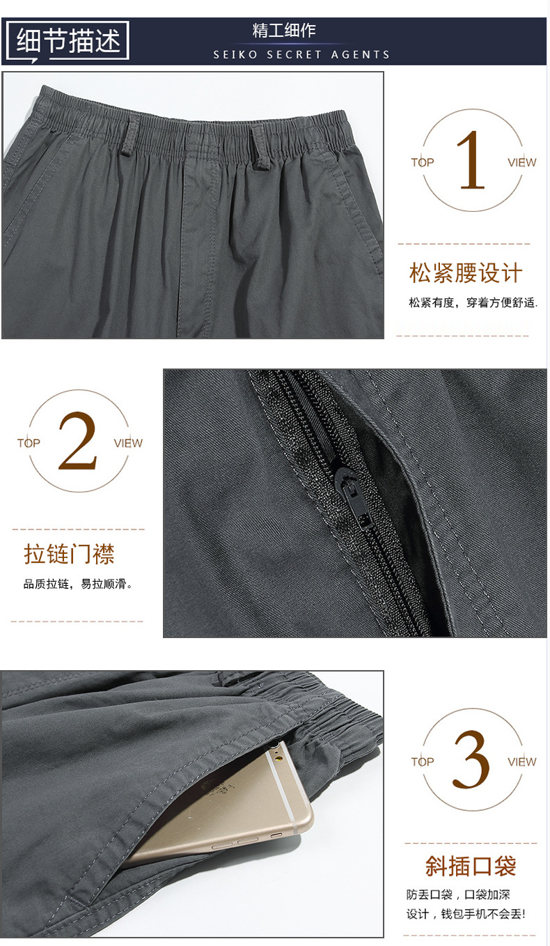 Exclusive for Cross-Border Cropped Trousers for Men Outdoor Leisure Thin Sports Shorts Multi-Pocket Loose Large Size Breeches 8995
