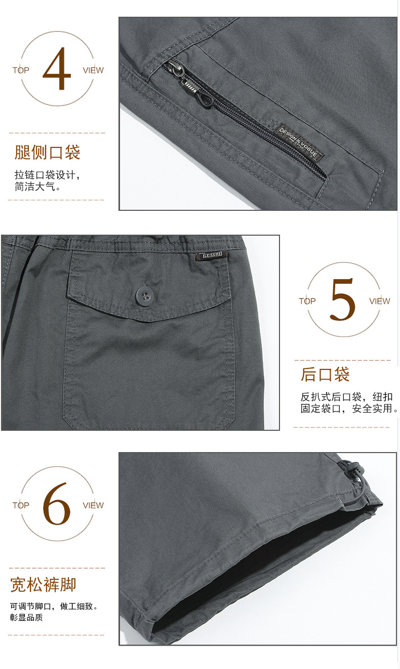Exclusive for Cross-Border Cropped Trousers for Men Outdoor Leisure Thin Sports Shorts Multi-Pocket Loose Large Size Breeches 8995