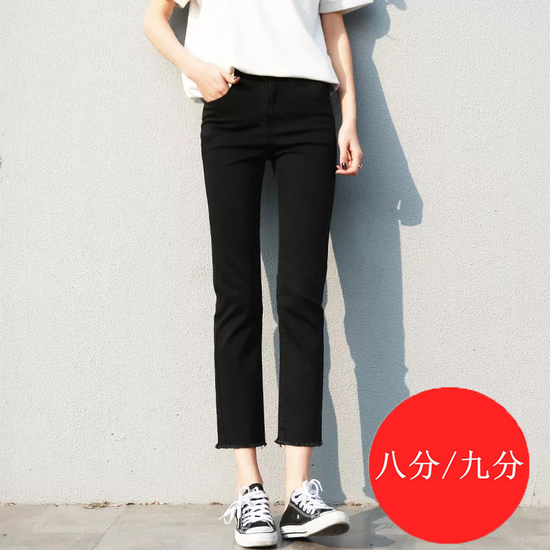 Black Jeans Women's Spring Small Straight Pants 2020 New High Waist All-Matching Loose Slimming Cropped Trousers Black Jeans Women's Spring Small Straight Pants 2020 New High Waist All-Matching Loose Slimming Cropped Trousers