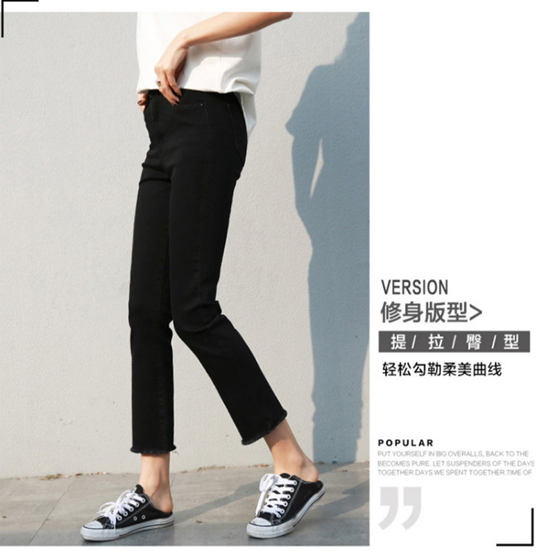 Black Jeans Women's Spring Small Straight Pants 2020 New High Waist All-Matching Loose Slimming Cropped Trousers Black Jeans Women's Spring Small Straight Pants 2020 New High Waist All-Matching Loose Slimming Cropped Trousers