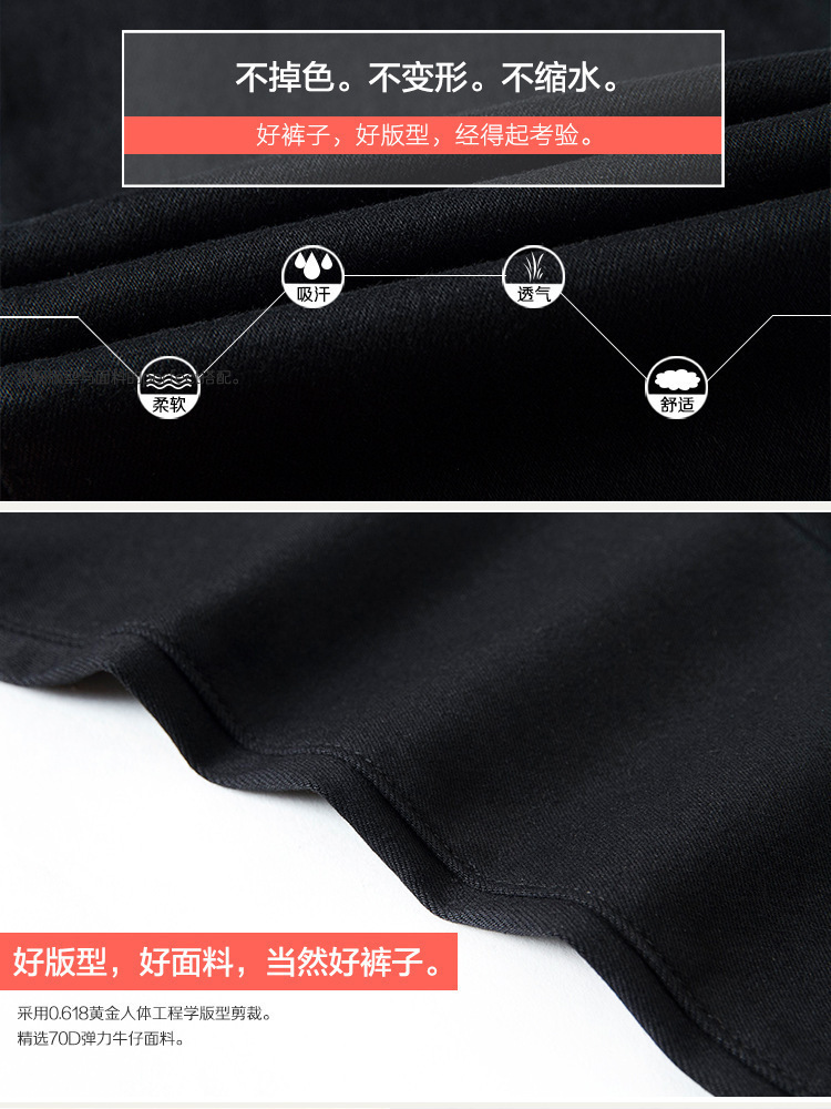 Black Jeans Women's Spring Small Straight Pants 2020 New High Waist All-Matching Loose Slimming Cropped Trousers Black Jeans Women's Spring Small Straight Pants 2020 New High Waist All-Matching Loose Slimming Cropped Trousers