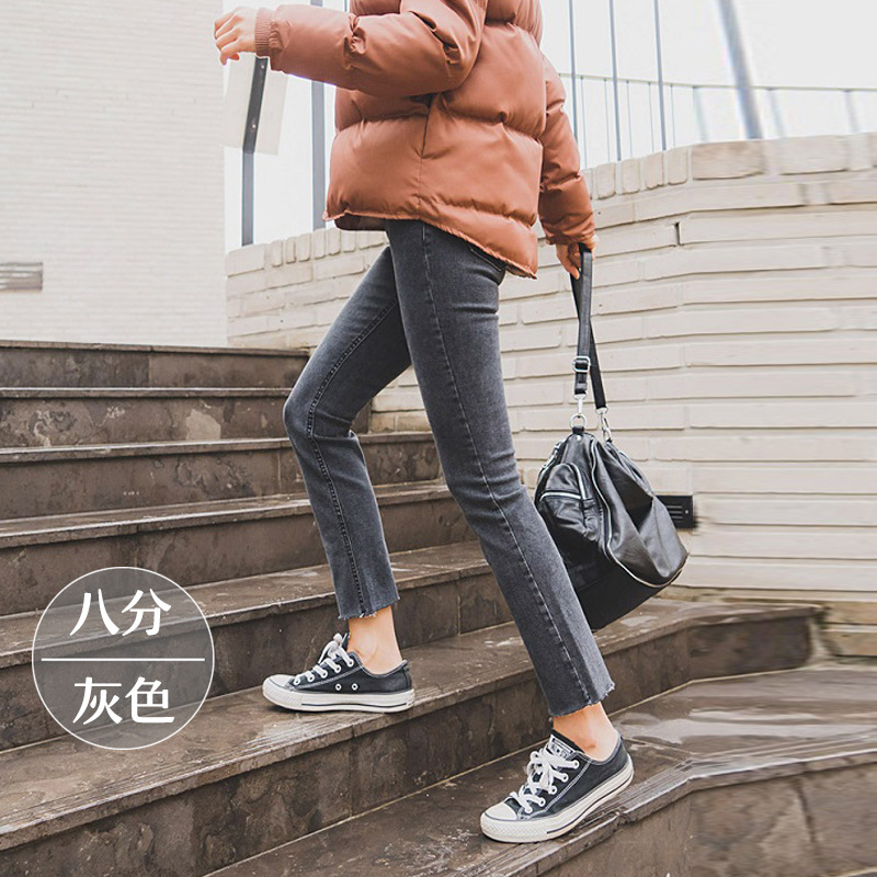 Black Jeans Women's Spring Small Straight Pants 2020 New High Waist All-Matching Loose Slimming Cropped Trousers Black Jeans Women's Spring Small Straight Pants 2020 New High Waist All-Matching Loose Slimming Cropped Trousers