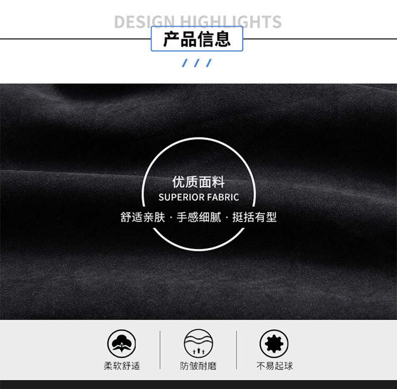 Pants Men's Spring and Autumn 2021 New Korean Style Trendy High Street Ruoshuai Casual Exercise Ankle-Tied Cropped Trousers Pants Men's Spring and Autumn 2021 New Korean Style Trendy High Street Ruoshuai Casual Exercise Ankle-Tied Cropped Trousers