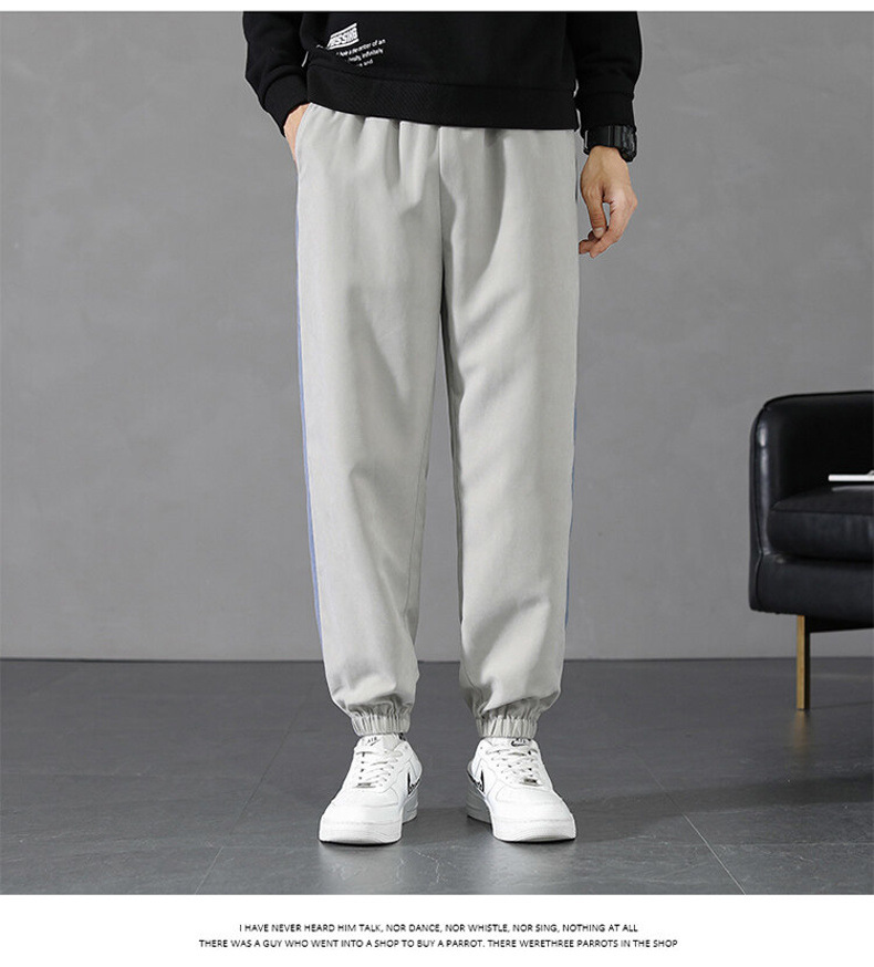 Pants Men's Spring and Autumn 2021 New Korean Style Trendy High Street Ruoshuai Casual Exercise Ankle-Tied Cropped Trousers Pants Men's Spring and Autumn 2021 New Korean Style Trendy High Street Ruoshuai Casual Exercise Ankle-Tied Cropped Trousers