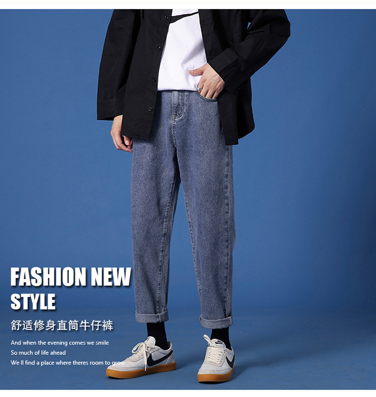 Lktm Men's# Ins Hong Kong Style Loose Straight Jeans Men's Korean Style Slim Fit All-Matching Trendy Casual Cropped Trousers Lktm Men's# Ins Hong Kong Style Loose Straight Jeans Men's Korean Style Slim Fit All-Matching Trendy Casual Cropped Trousers