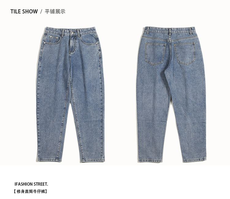 Lktm Men's# Ins Hong Kong Style Loose Straight Jeans Men's Korean Style Slim Fit All-Matching Trendy Casual Cropped Trousers Lktm Men's# Ins Hong Kong Style Loose Straight Jeans Men's Korean Style Slim Fit All-Matching Trendy Casual Cropped Trousers