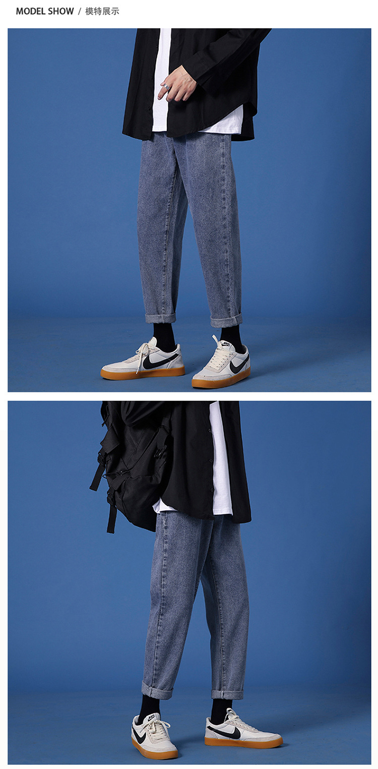 Lktm Men's# Ins Hong Kong Style Loose Straight Jeans Men's Korean Style Slim Fit All-Matching Trendy Casual Cropped Trousers Lktm Men's# Ins Hong Kong Style Loose Straight Jeans Men's Korean Style Slim Fit All-Matching Trendy Casual Cropped Trousers