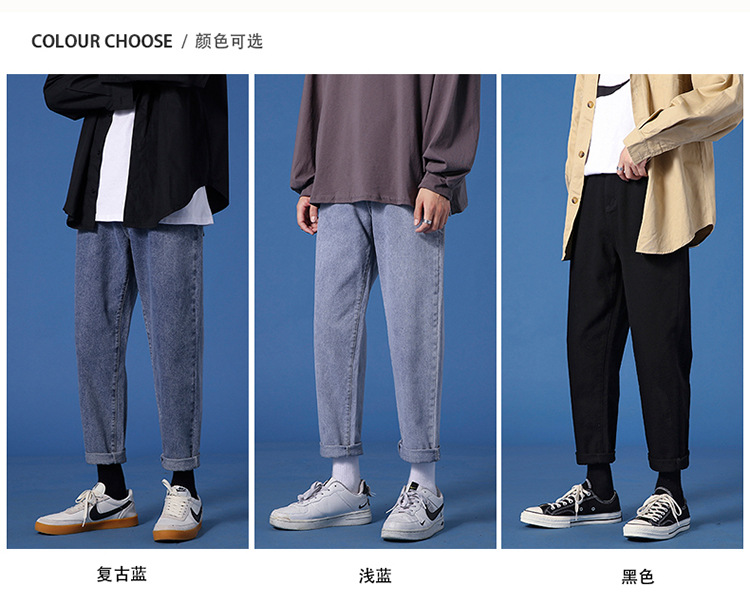 Lktm Men's# Ins Hong Kong Style Loose Straight Jeans Men's Korean Style Slim Fit All-Matching Trendy Casual Cropped Trousers Lktm Men's# Ins Hong Kong Style Loose Straight Jeans Men's Korean Style Slim Fit All-Matching Trendy Casual Cropped Trousers