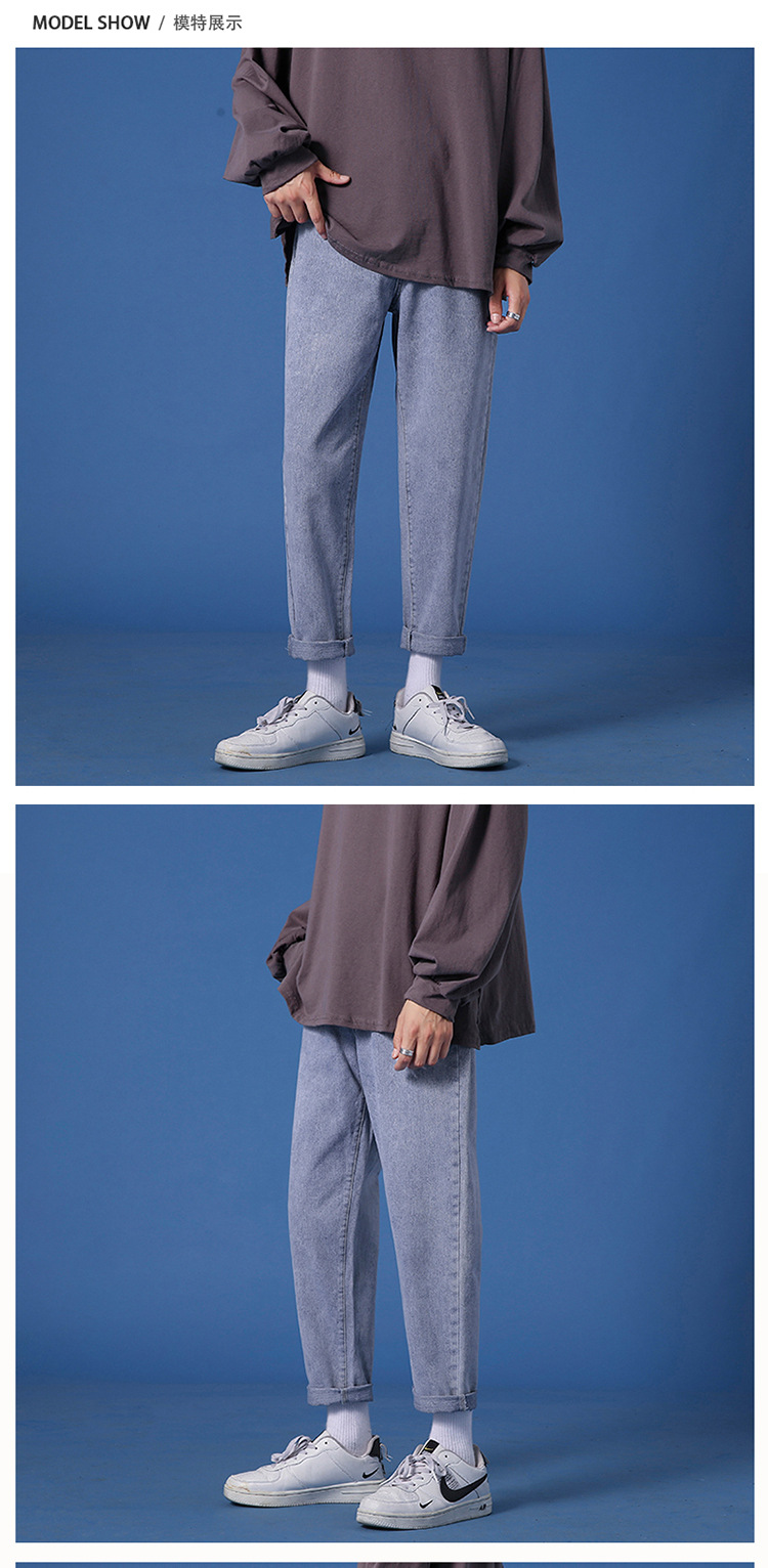 Lktm Men's# Ins Hong Kong Style Loose Straight Jeans Men's Korean Style Slim Fit All-Matching Trendy Casual Cropped Trousers Lktm Men's# Ins Hong Kong Style Loose Straight Jeans Men's Korean Style Slim Fit All-Matching Trendy Casual Cropped Trousers