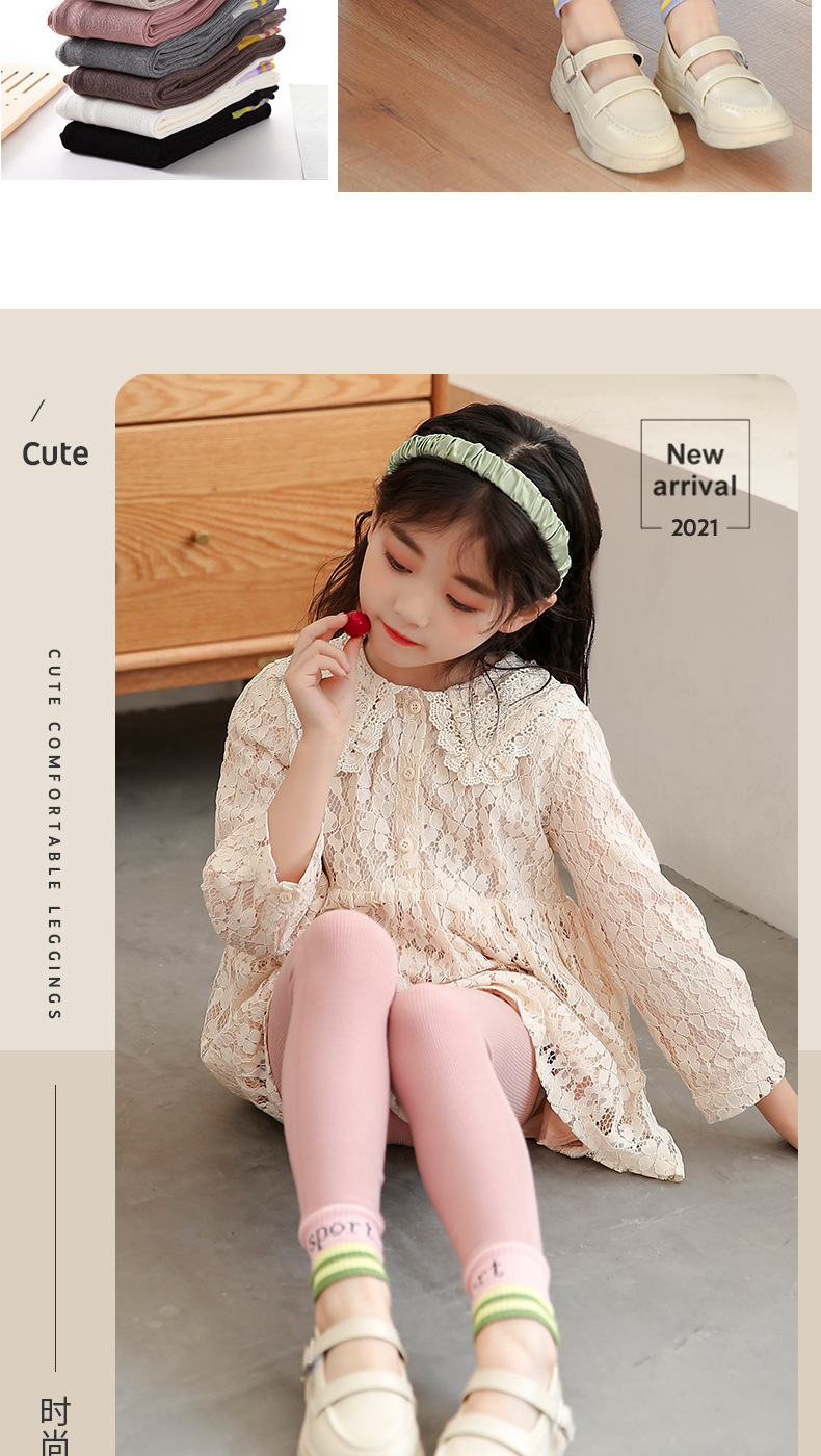 2021 Children's Pantyhose Spring New Girls' Pinstripe Sport Sports Version Bottoming Cropped Trousers Socks