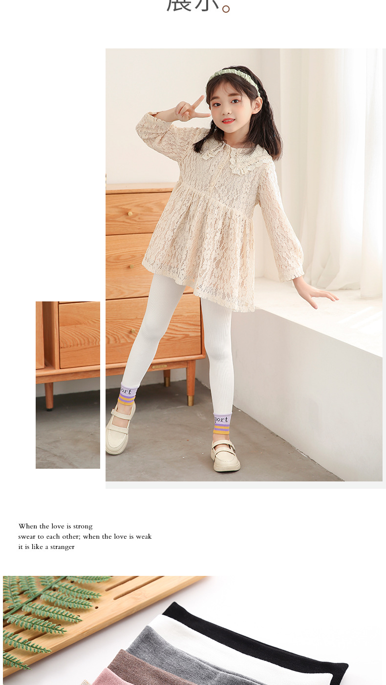 2021 Children's Pantyhose Spring New Girls' Pinstripe Sport Sports Version Bottoming Cropped Trousers Socks