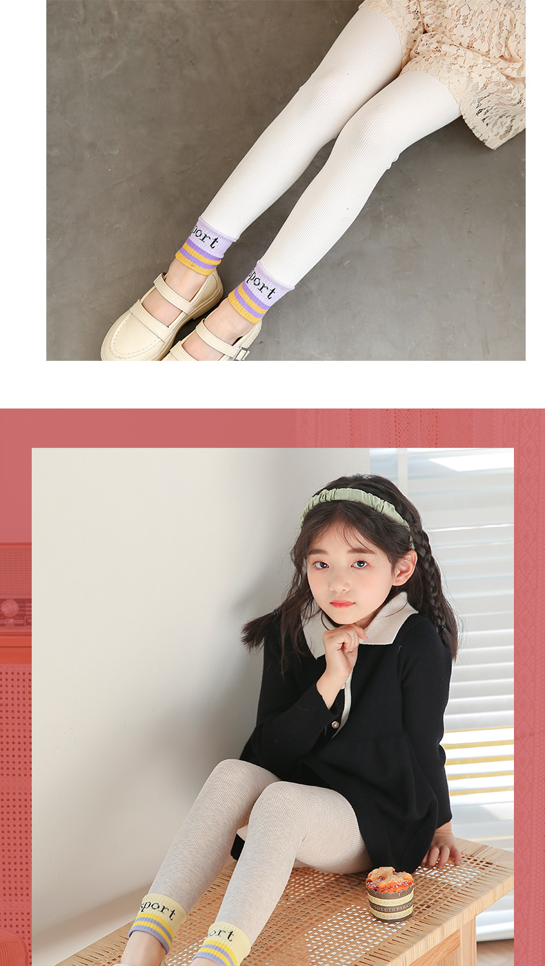 2021 Children's Pantyhose Spring New Girls' Pinstripe Sport Sports Version Bottoming Cropped Trousers Socks