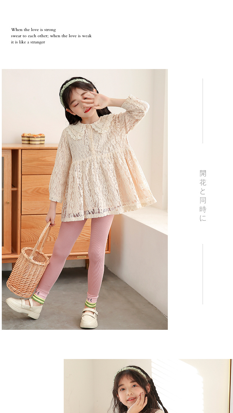 2021 Children's Pantyhose Spring New Girls' Pinstripe Sport Sports Version Bottoming Cropped Trousers Socks