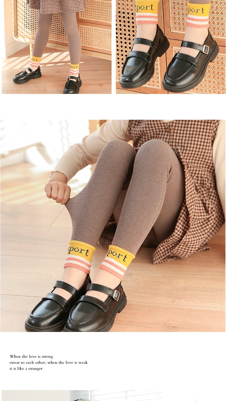 2021 Children's Pantyhose Spring New Girls' Pinstripe Sport Sports Version Bottoming Cropped Trousers Socks