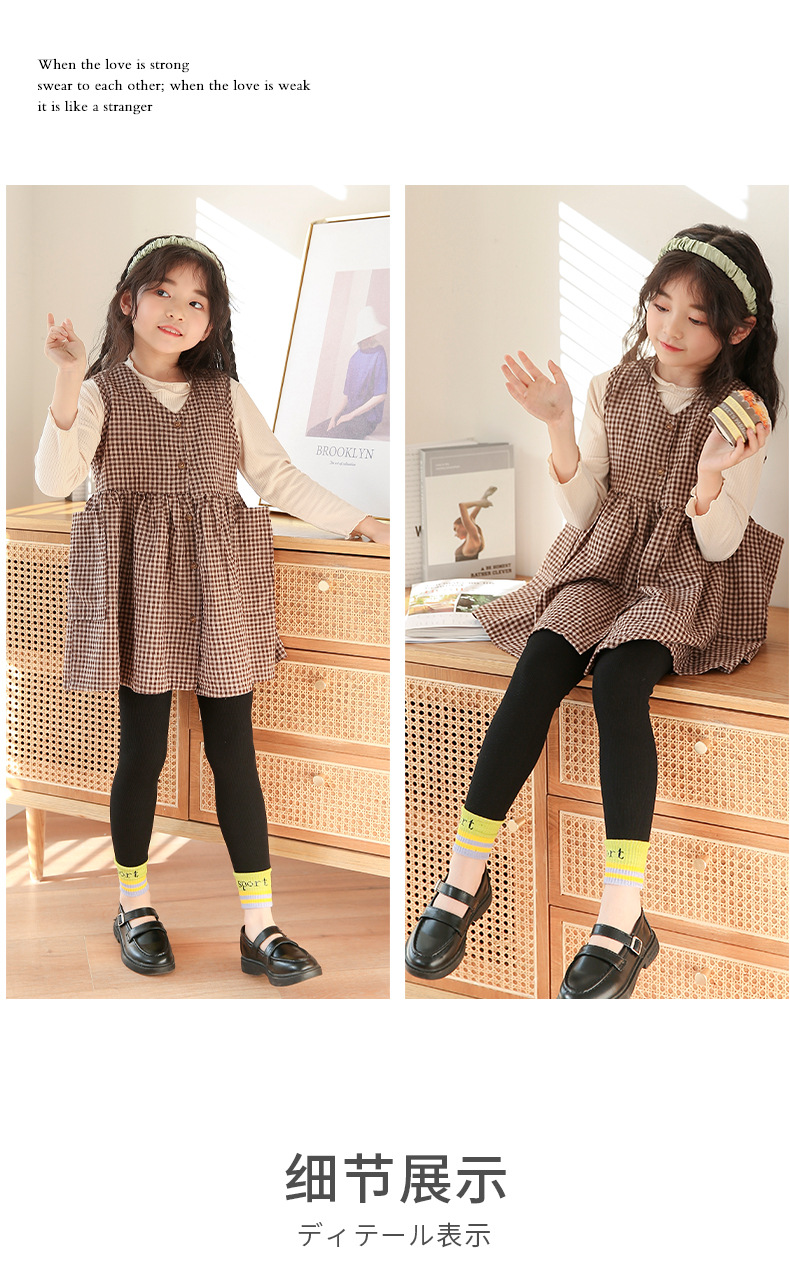2021 Children's Pantyhose Spring New Girls' Pinstripe Sport Sports Version Bottoming Cropped Trousers Socks