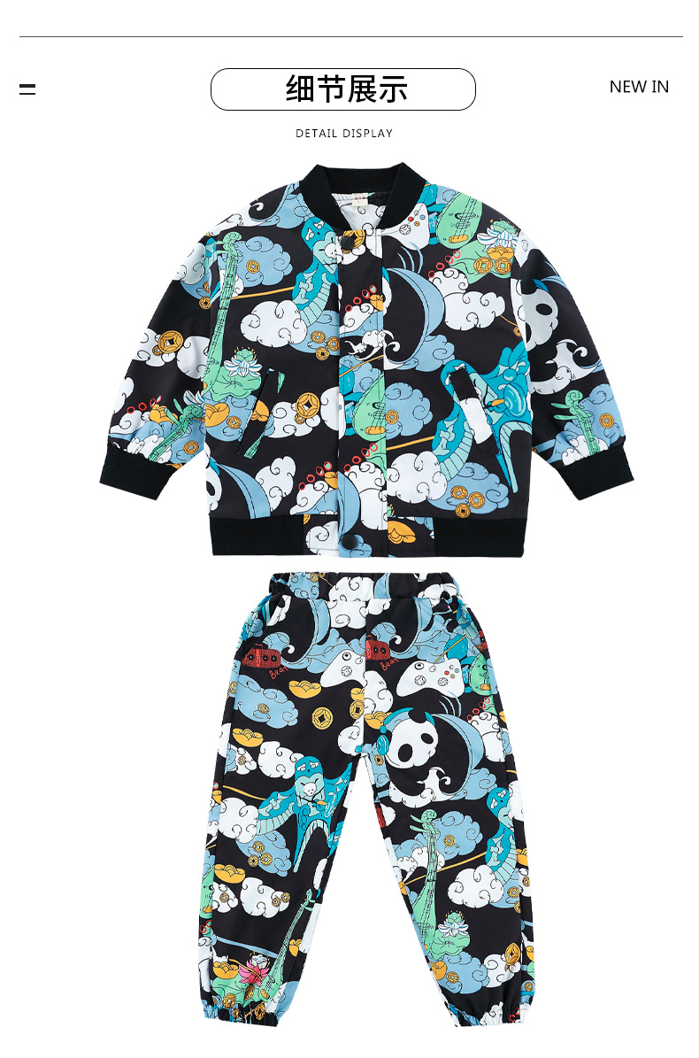 Boys' Trendy Jacket Suit 2021 Autumn New Children's Wear Sports Fashionable Children Spring and Autumn Two-Piece Suit Boys' Trendy Jacket Suit 2021 Autumn New Children's Wear Sports Fashionable Children Spring and Autumn Two-Piece Suit