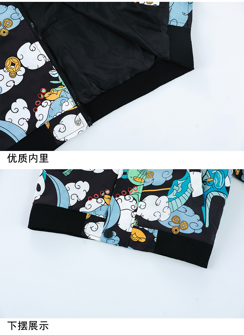 Boys' Trendy Jacket Suit 2021 Autumn New Children's Wear Sports Fashionable Children Spring and Autumn Two-Piece Suit Boys' Trendy Jacket Suit 2021 Autumn New Children's Wear Sports Fashionable Children Spring and Autumn Two-Piece Suit