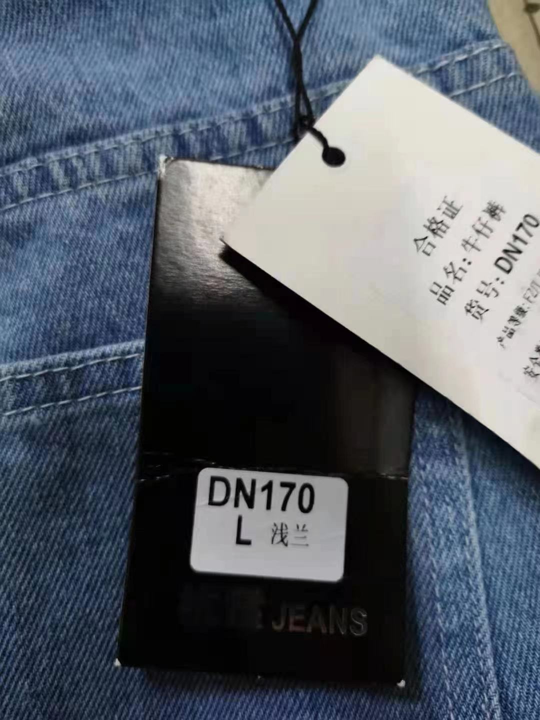 Denim Shorts Men's Summer Loose Straight Thin Trendy Cropped Trousers Men's Wear Casual Fifth Pants Denim Shorts Men's Summer Loose Straight Thin Trendy Cropped Trousers Men's Wear Casual Fifth Pants