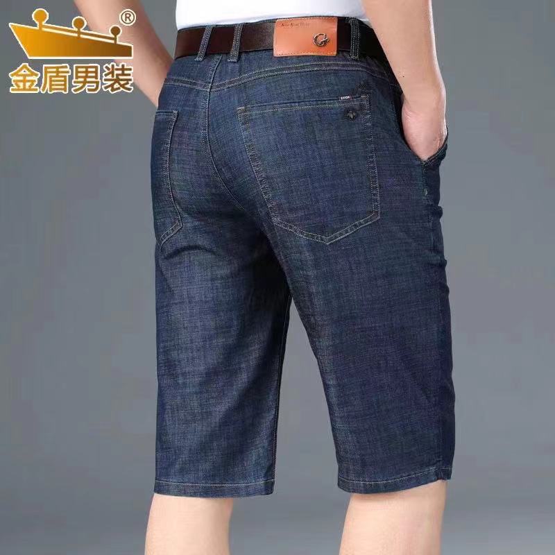 Summer Thin Stretch Men&#039;s Jeans Shorts Men&#039;s Straight Loose Casual Large Size Cropped Trousers Fifth Pants