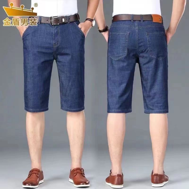 Summer Thin Stretch Men's Jeans Shorts Men's Straight Loose Casual Large Size Cropped Trousers Fifth Pants Summer Thin Stretch Men's Jeans Shorts Men's Straight Loose Casual Large Size Cropped Trousers Fifth Pants
