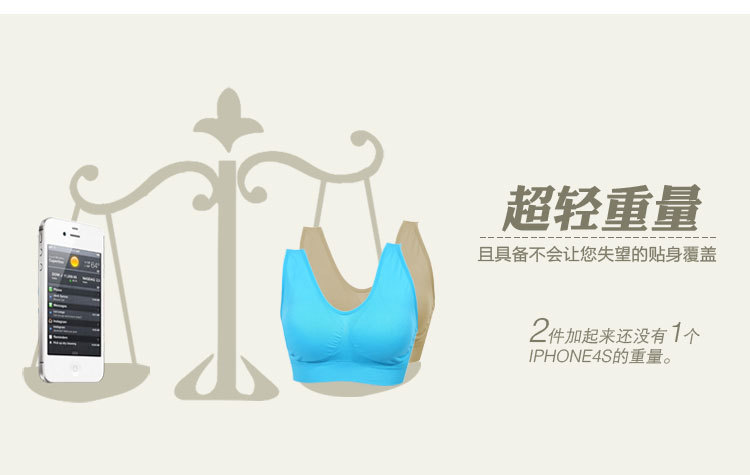The new sports bra women without steel ring sports bra vest running shockproof yoga gathers bra women's wear.